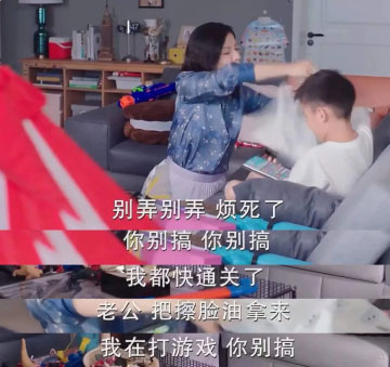 孩子磨蹭？家长不要着急上火，这4招带你找到破局之道