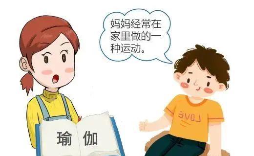 一年级专注力训练100题_专注力训练题百度网盘_专注力训练题电子版