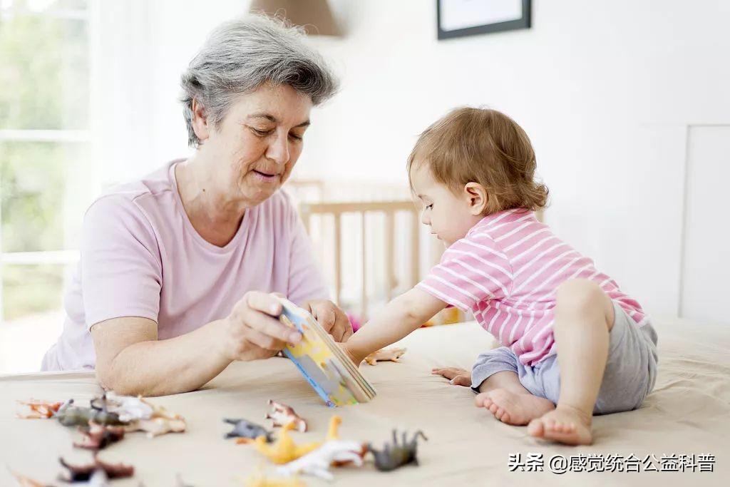 注意力训练划消数字_数字划消训练卡图片_注意力训练之数字划消