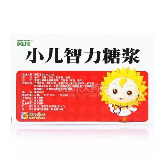 儿童舞动治疗_动症的孩子有哪些症状表现_儿童多动症怎么治疗