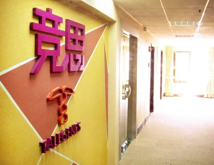 注意集中力的词语_注意集中力的方法_注意力不集中