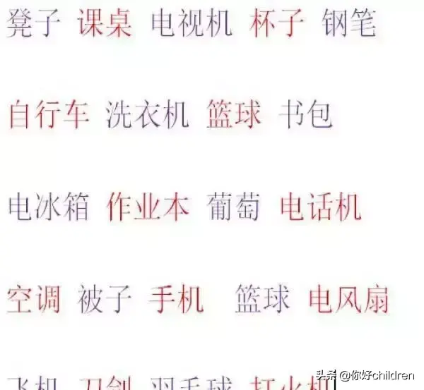 力量训练注意问题_注意力训练表_力度训练的目的